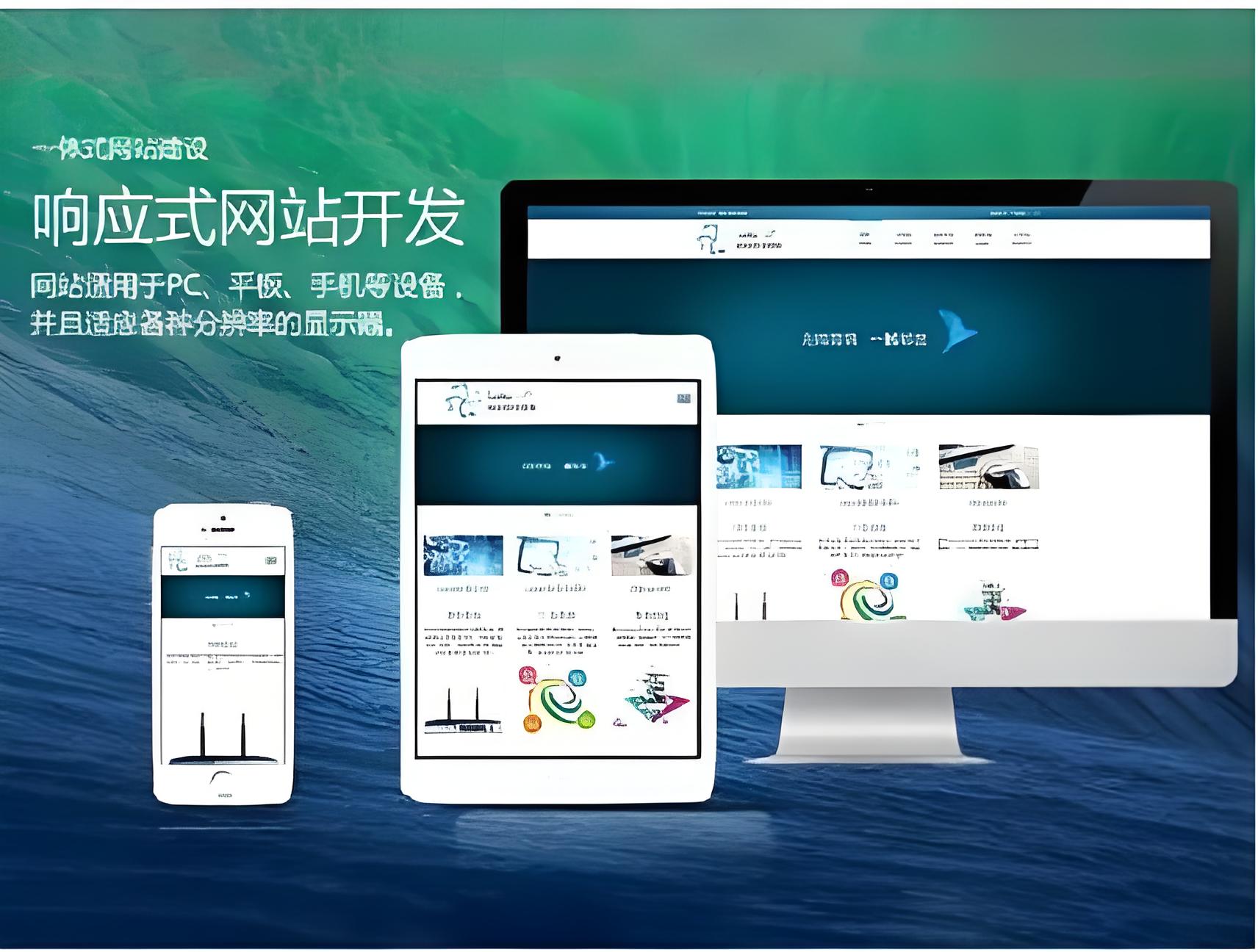 国产精品成人社区视频网站建设费用